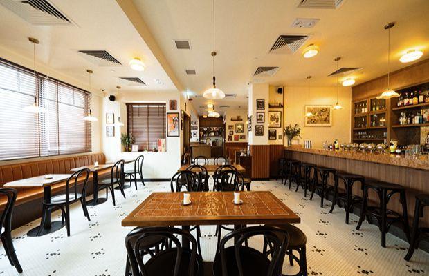 Bar Leone